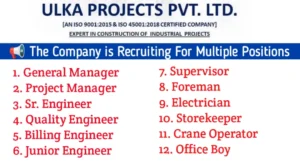 Ulka Projects New Job 2024