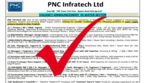 PNC Infratech Ltd Career Opportunity