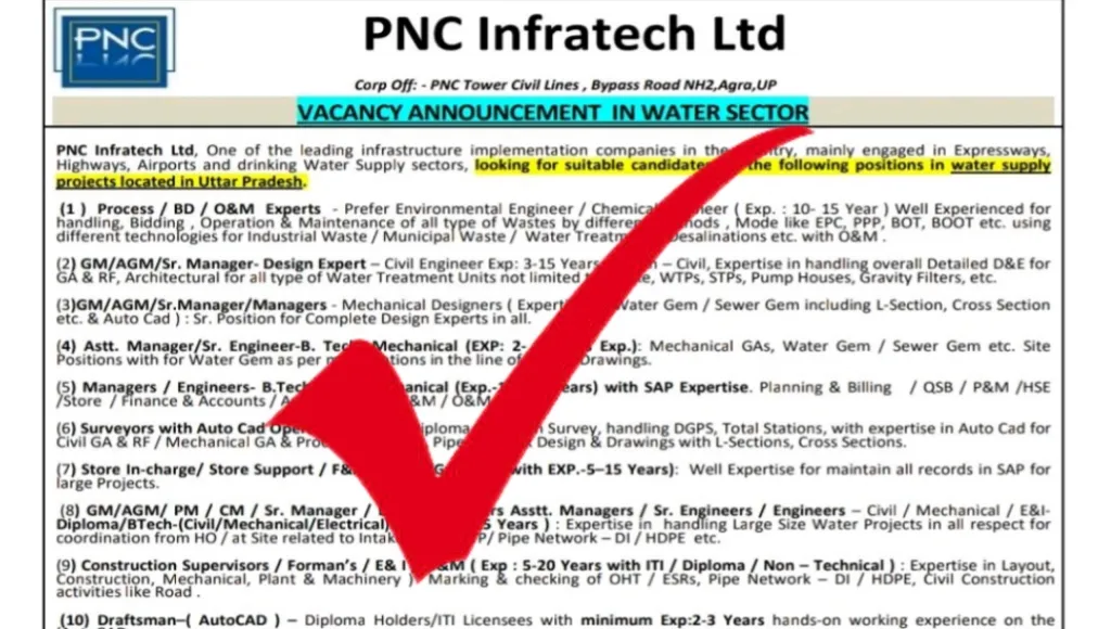 PNC Infratech Ltd Career Opportunity