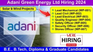 Adani Green Energy Ltd Vacancy 2024