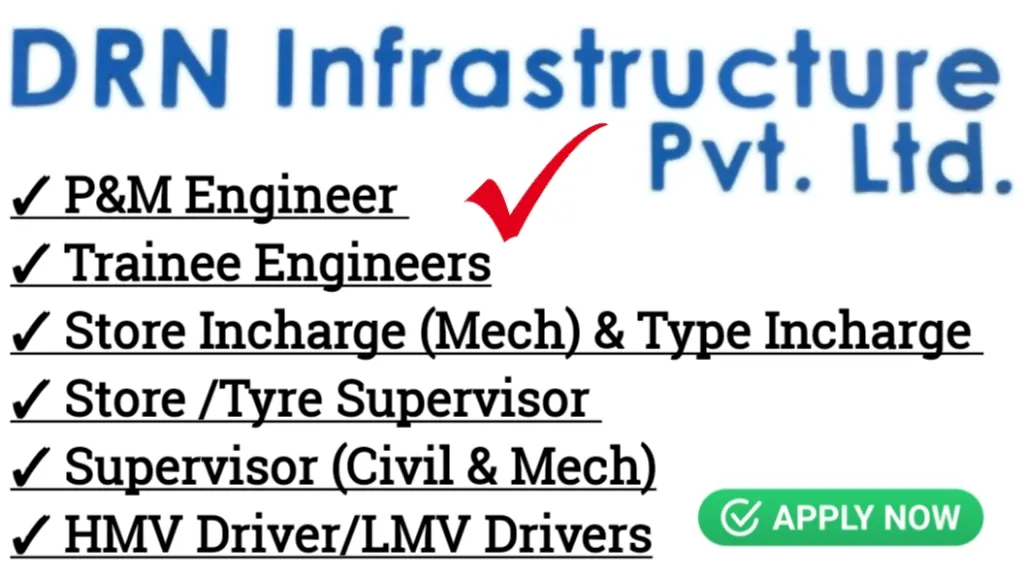 DRN Infrastructure Pvt Ltd Vacancy Hiring