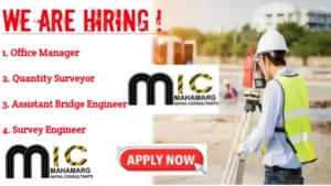 Mahamarg Infra Pvt Ltd New Job Openings 2024