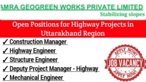 Amra Geo Green Works Pvt Ltd Recruitment 2024