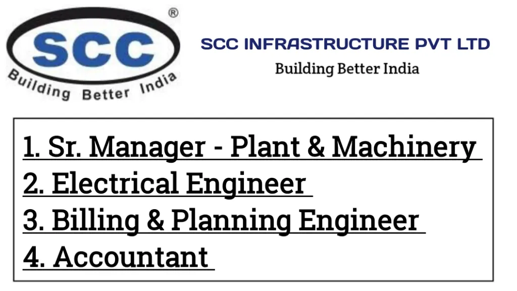 SSC Infrastructure Job hiring 2024