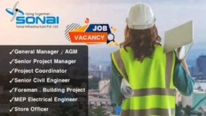 Sonai Infrastructure Latest Job 2024