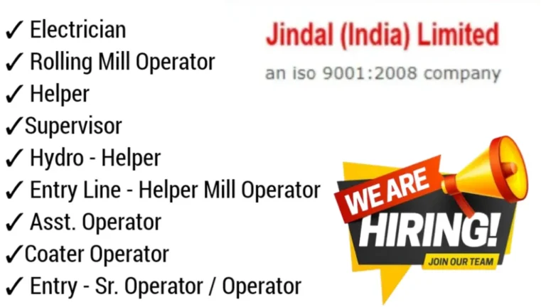 Jindal (India) Limited Recruitment 2024