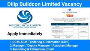 Dilip Buildcon Limited Vacancies