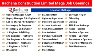 Rachana Construction Limited Hiring