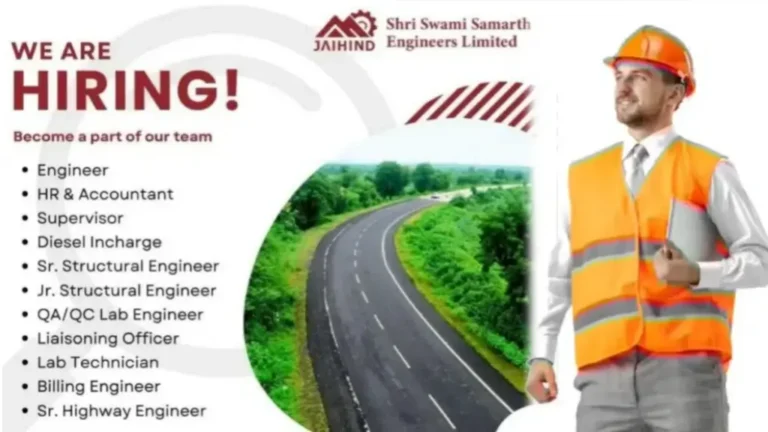 Shri Swami Samarth Engineers Limited Vacancy