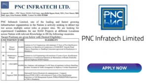 PNC Infratech Pvt Ltd Vacancy