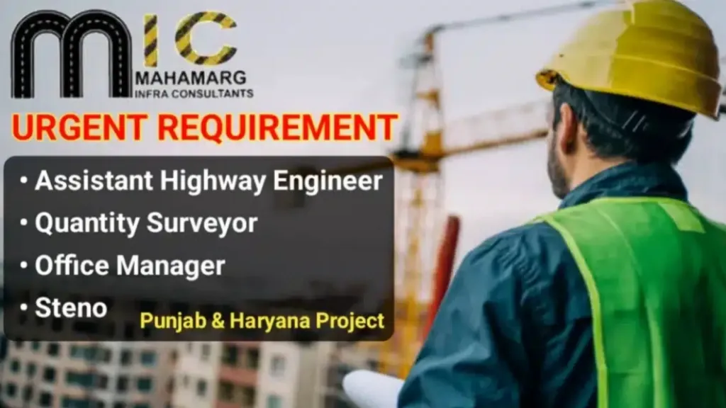 Mahamarg Infra Consultants Pvt Ltd Recruitment 2025